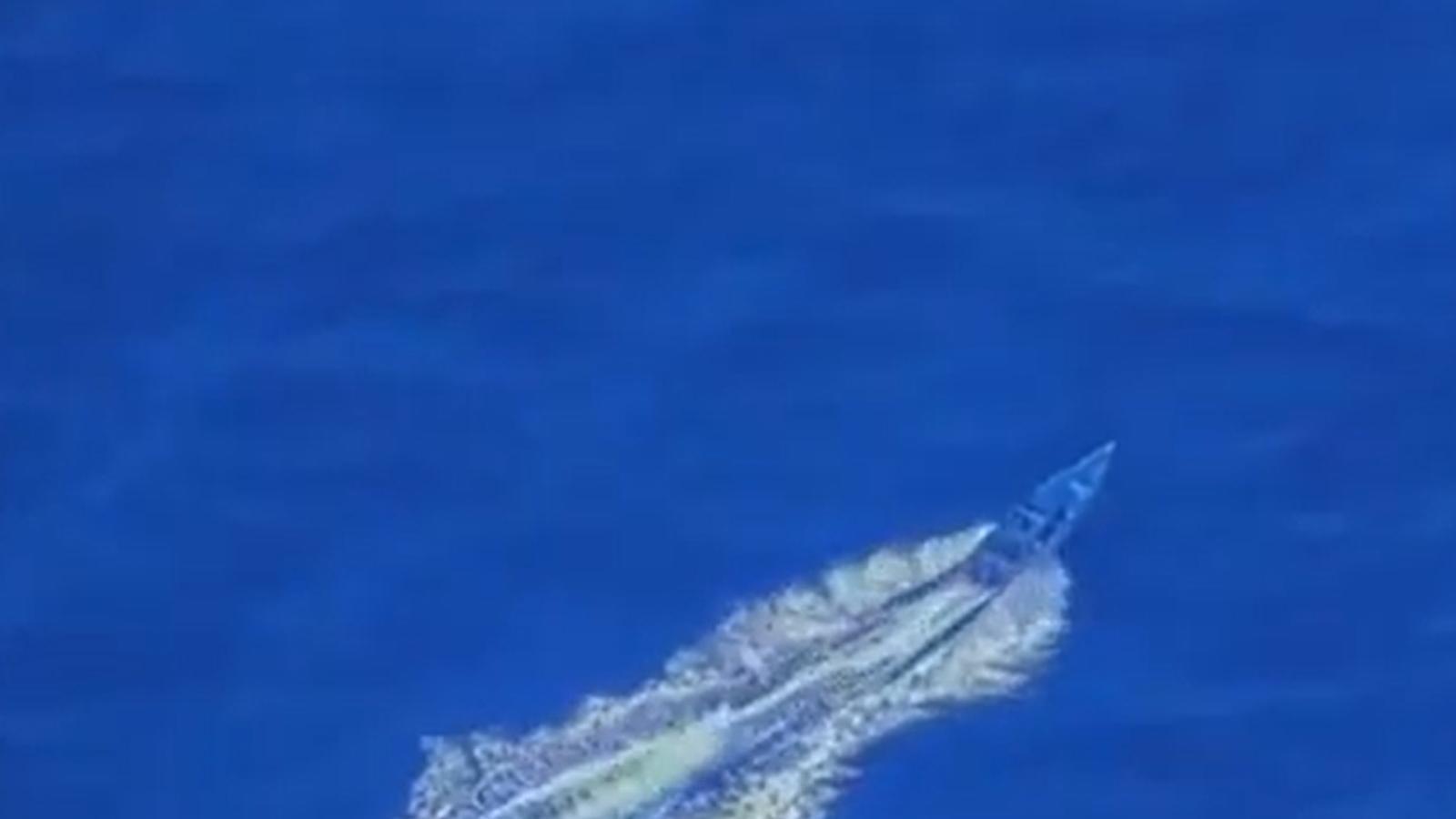 Captura del vídeo difundido por el secretario de Defensa del ataque a la nave