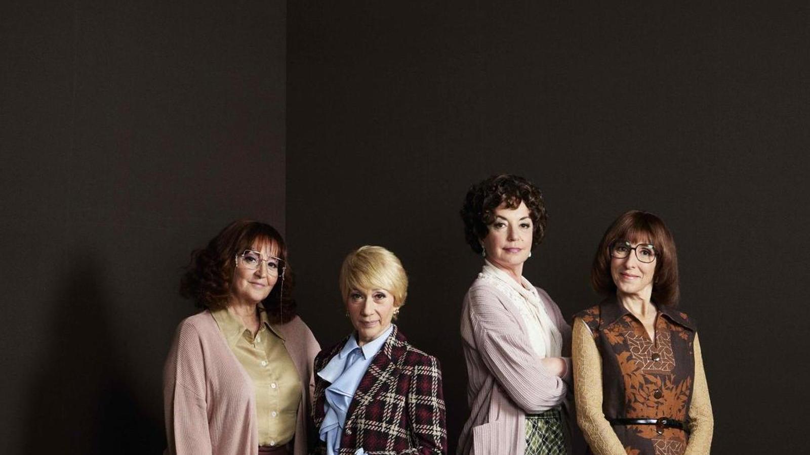 T de Teatre a 'La dona fantasma'