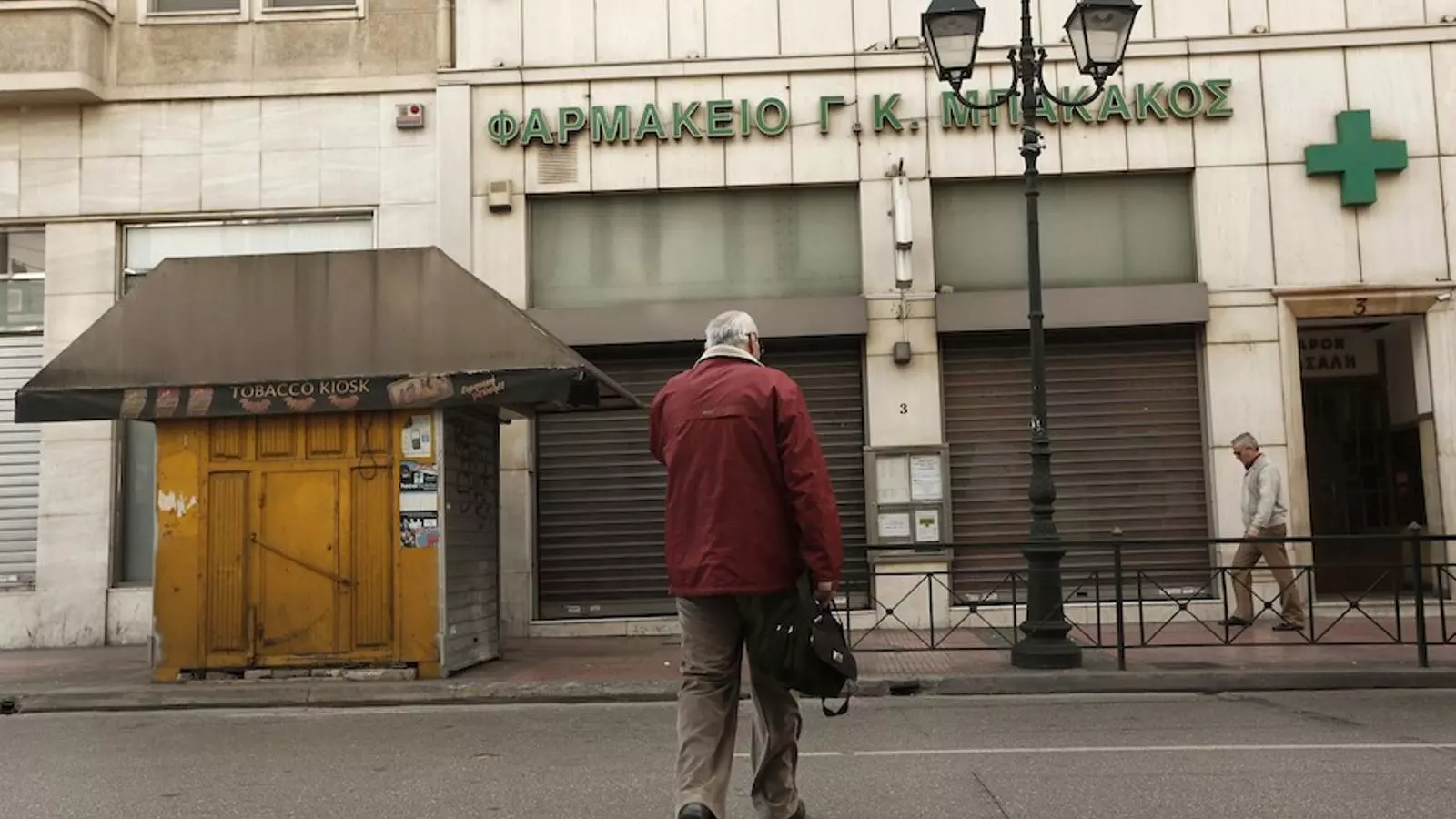 Les farmàcies gregues fan vaga aquests dies contra un retard del govern en els pagaments / YORGOS KARAHALIS / REUTERS