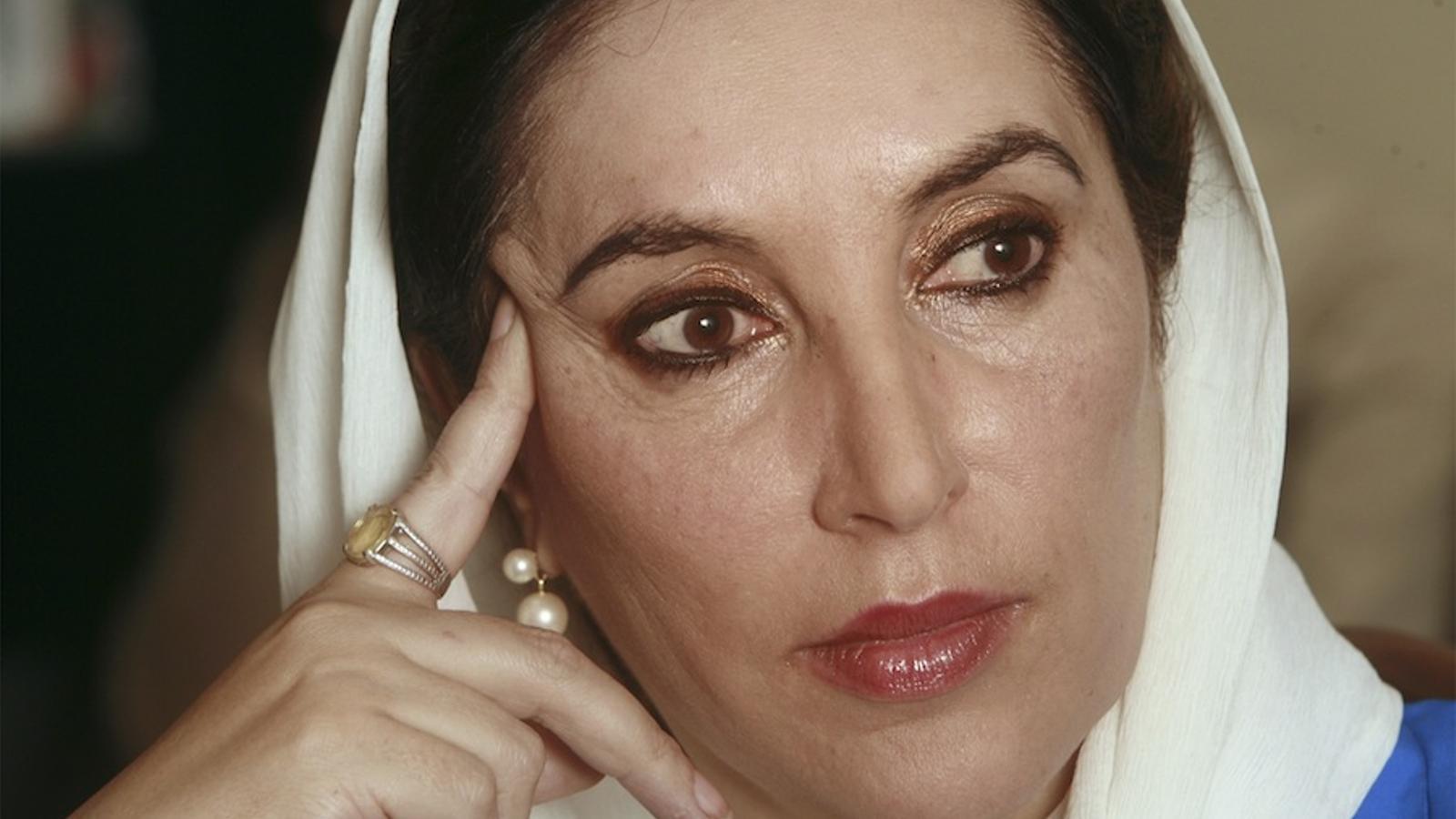 L'ex primera ministra del Pakistan, Benazir Bhutto, assassinada l'any 2007 / REUTERS