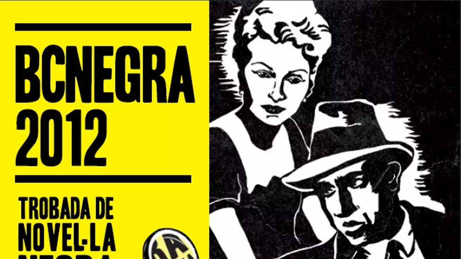 El cartell de la setena BCNegra