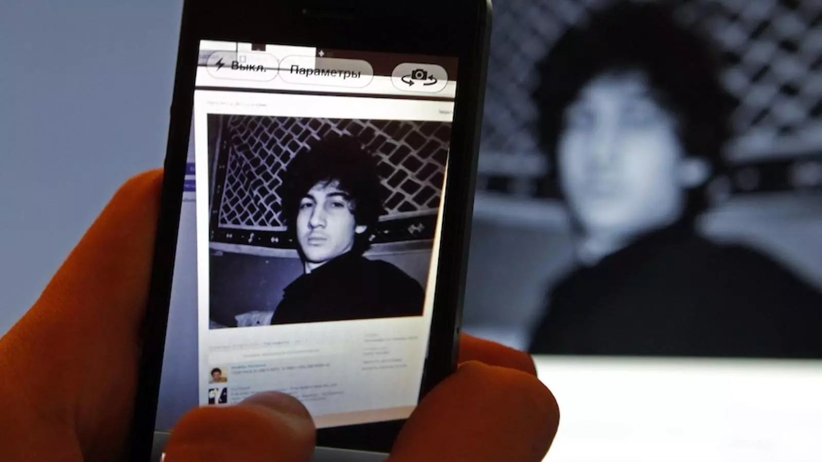 Dzhokhar Tsarnaev, el jove buscat per la policia com a sospitós dels atemptats de Boston / REUTERS