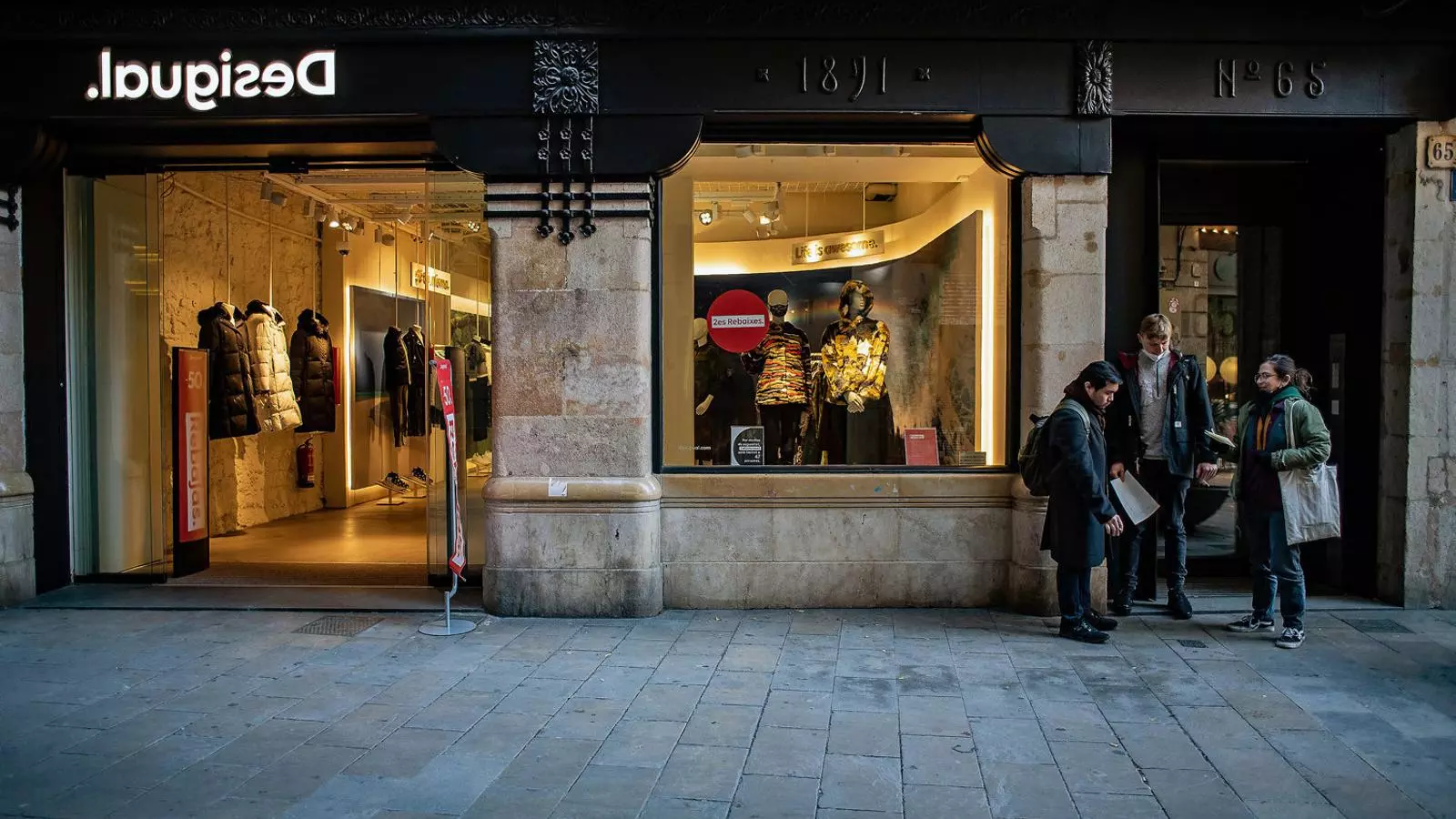 On hi havia hagut el vell Zeleste, al carrer Argenteria, ara hi ha una botiga de moda.