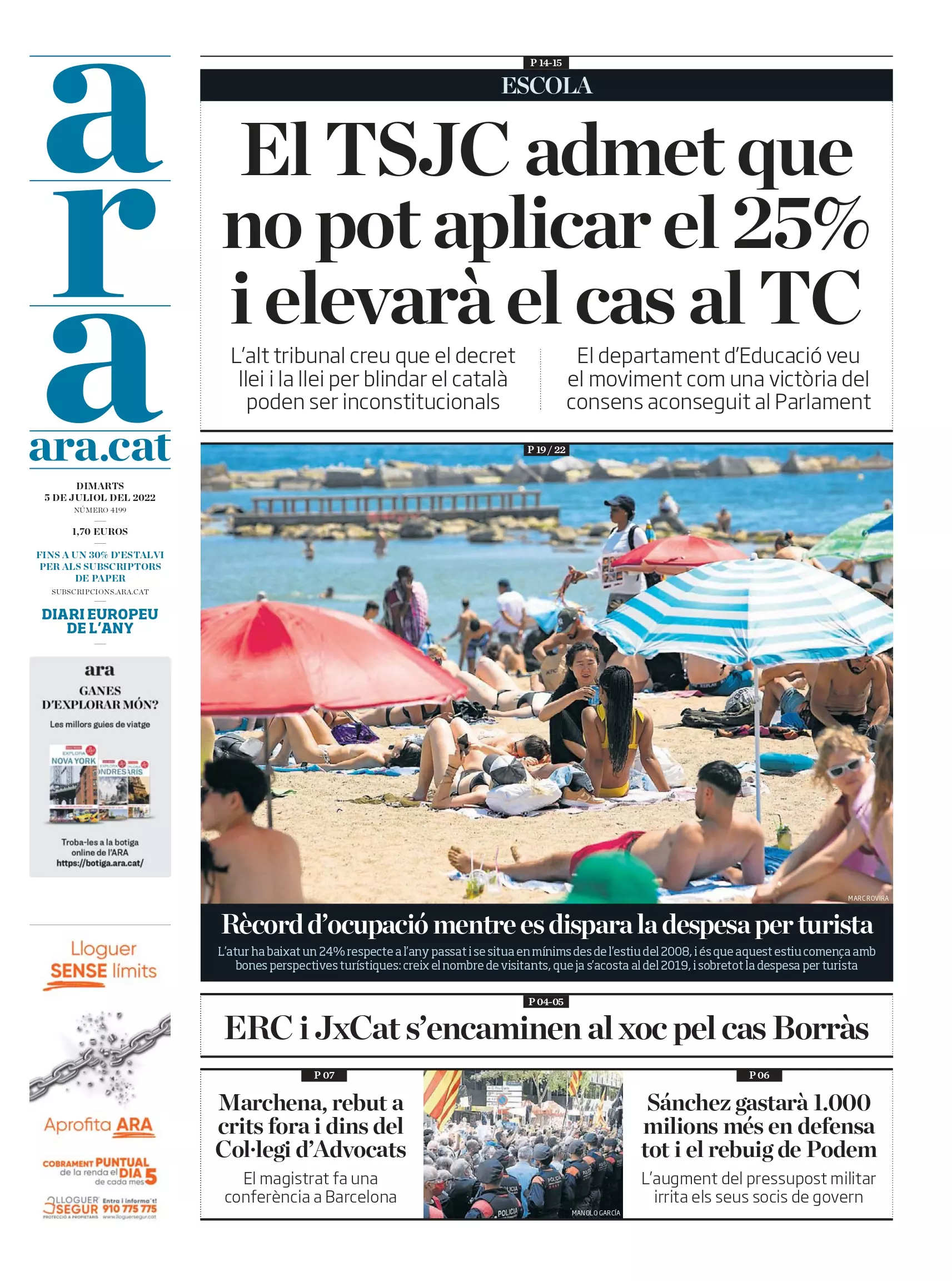 Portada 05/07