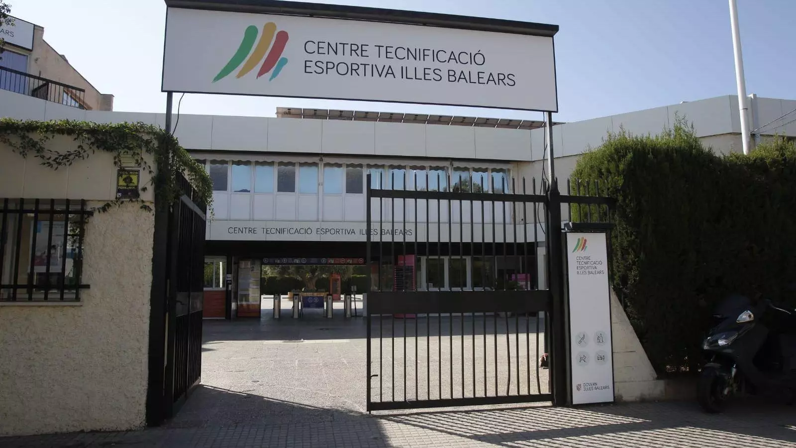 Entrada del Centre de Tecnificació Esportiva de les Illes Balears (CTEIB).