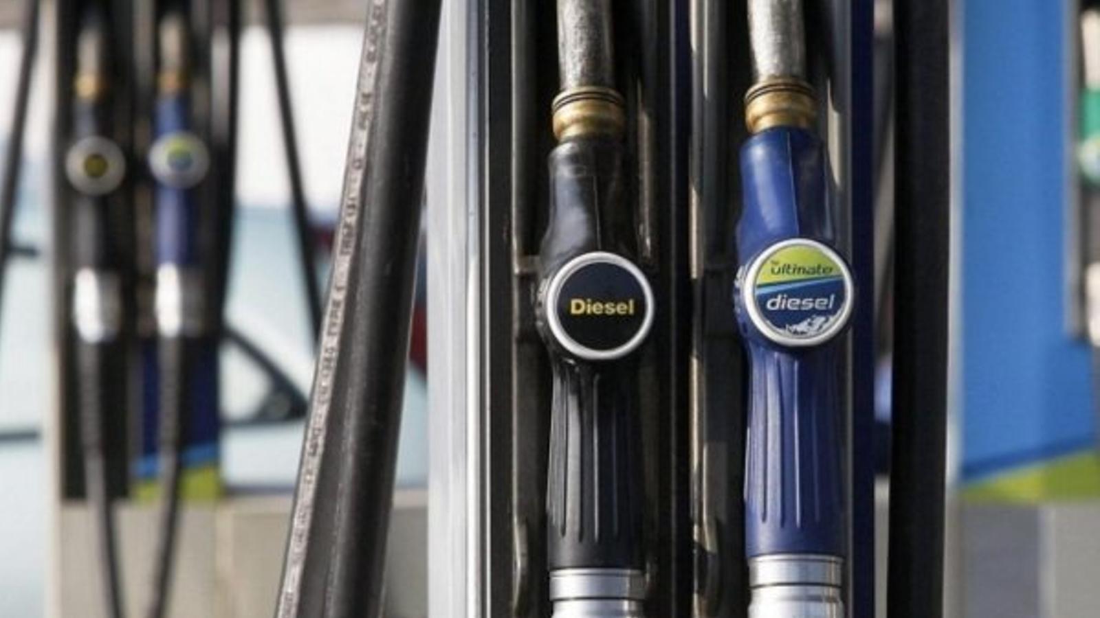 Sortidors de benzina.