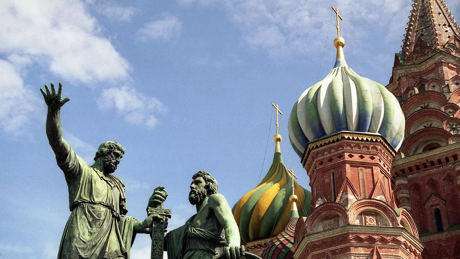 Moscou de nit