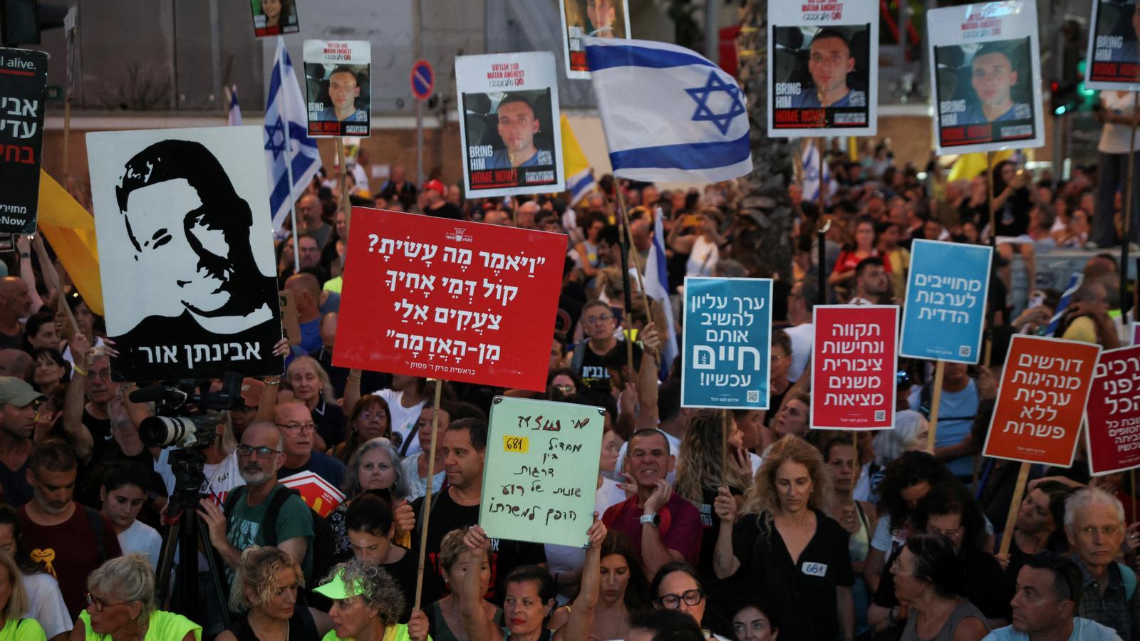 Netanyahu, under pressure from the hostages' families, agreed to a ceasefire.