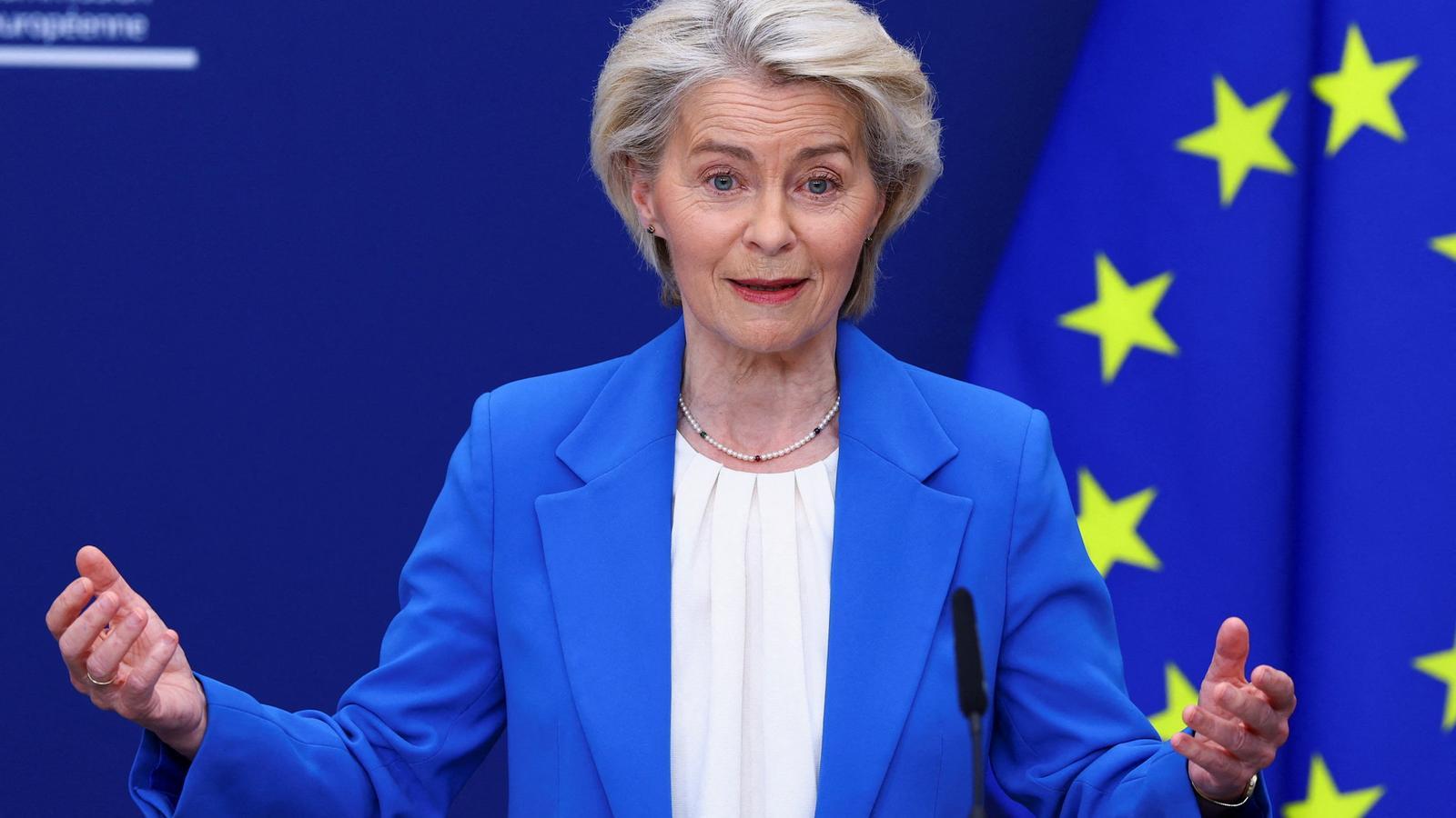 Archive image of the President of the European Commission, Ursula von der Leyen.