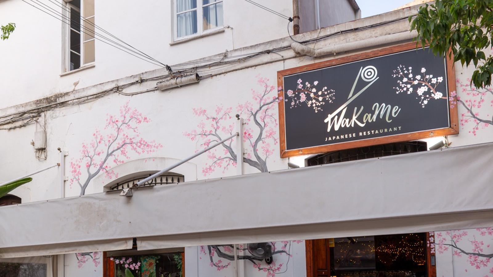 The Japanese restaurant located in Ibiza