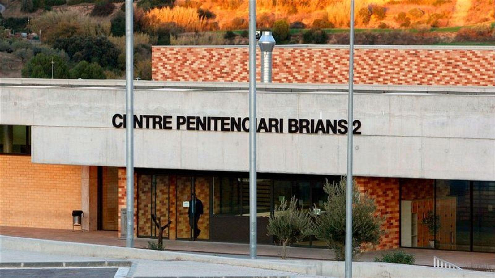 The Brians 2 Penitentiary Center in an archive image