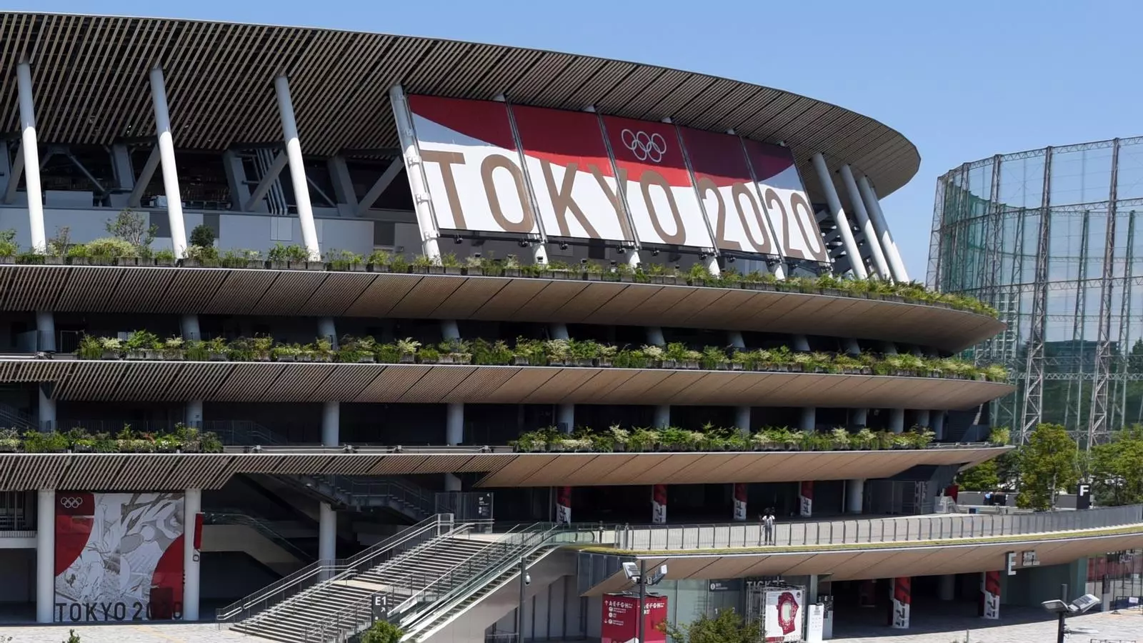 L'estadi Olímpic de Tòquio