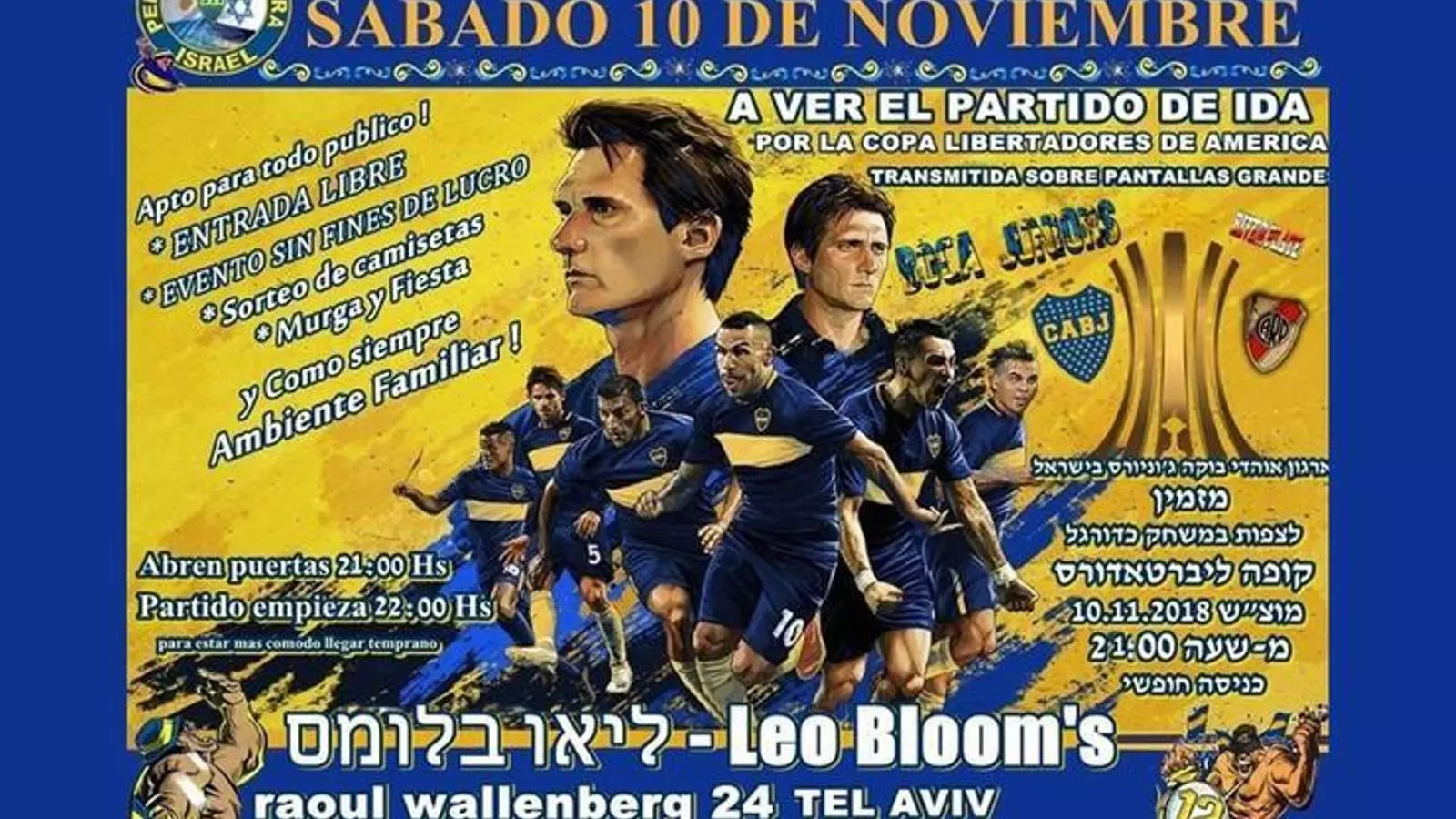 El cartell publicitari de la Penya La Bombonera de Tel Aviv