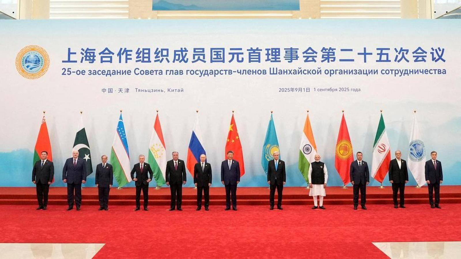 The leaders of the ten member countries of the Shanghai Cooperation Organization (SCO), meeting on Sunday in Tianjin