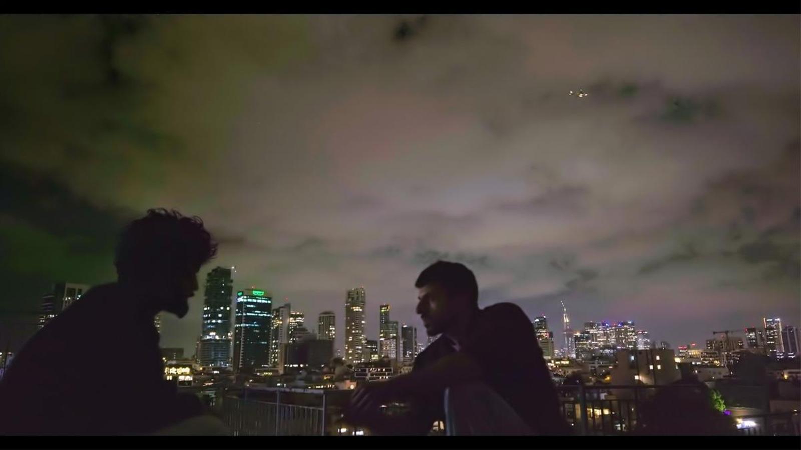 An image of the documentary 'Naza'.
