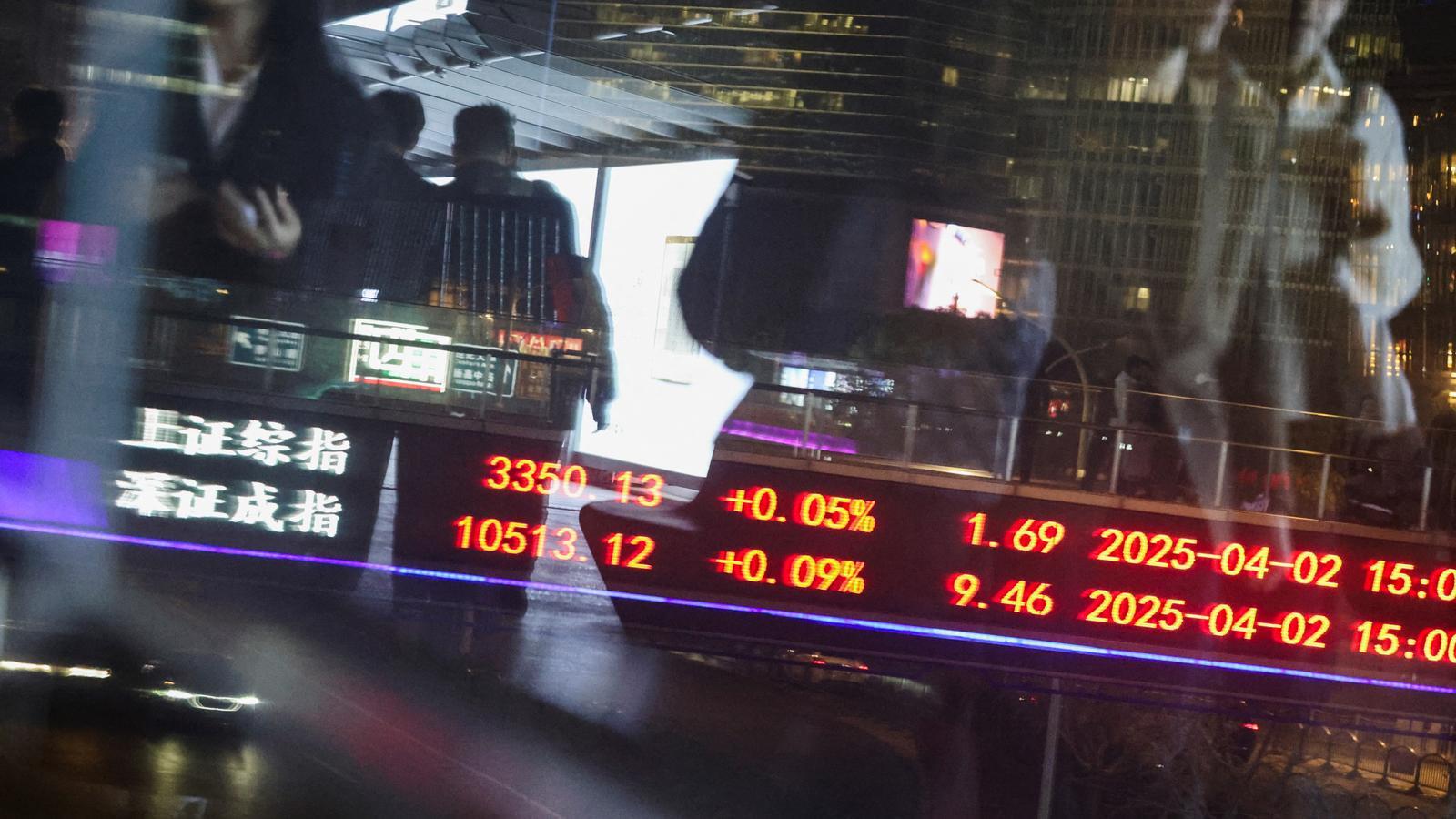 Distrito financiero de Shanghái
