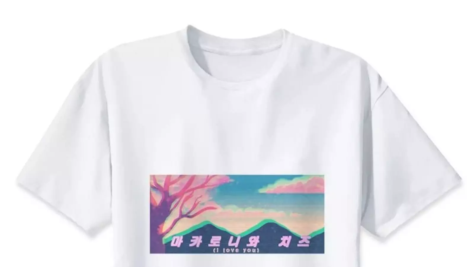 La samarreta d'Aliexpress que confón l'amor amb els macarrons gratinats
