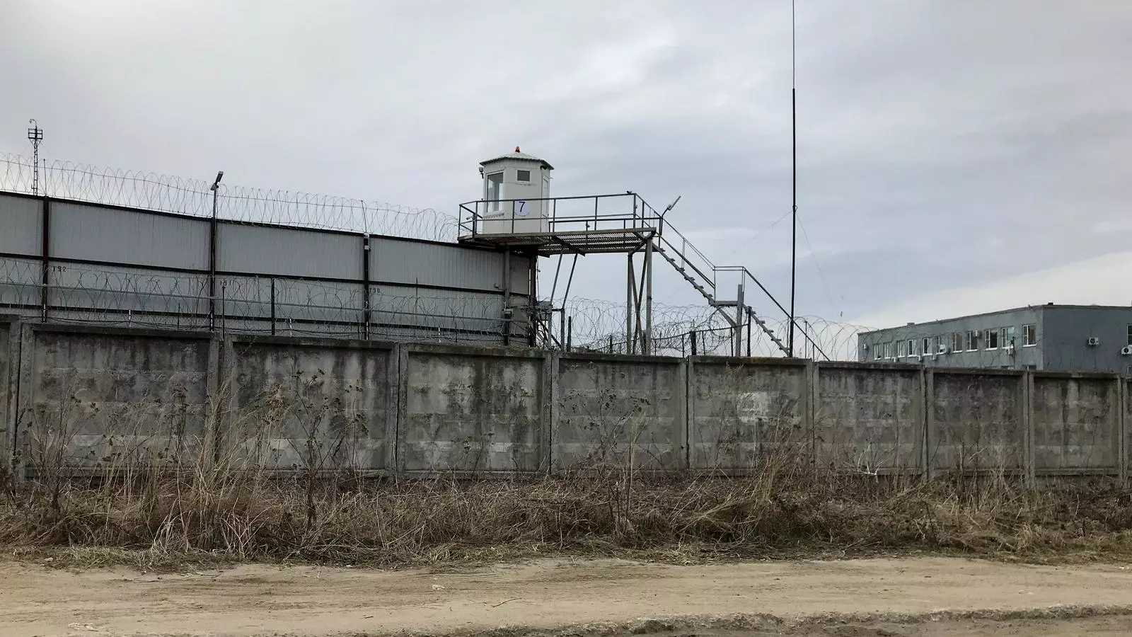 Una vista exterior de un centro penitenciario de Rusia