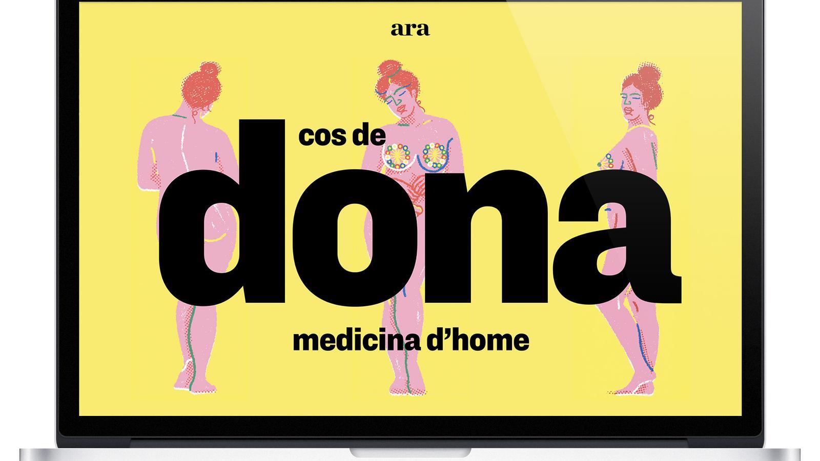 Interactivo Cuerpo de mujer, medicina de hombre