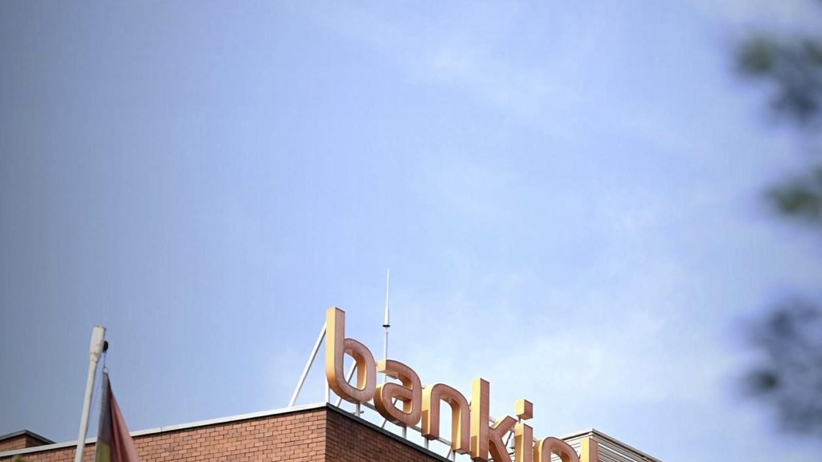 Bankinter is one of the leading entities in terms of the number of SICAVs in Spain.