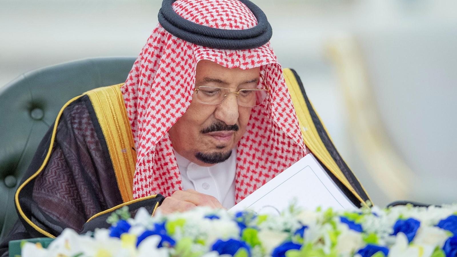 The King of Saudi Arabia, Salman bin Abdulaziz.