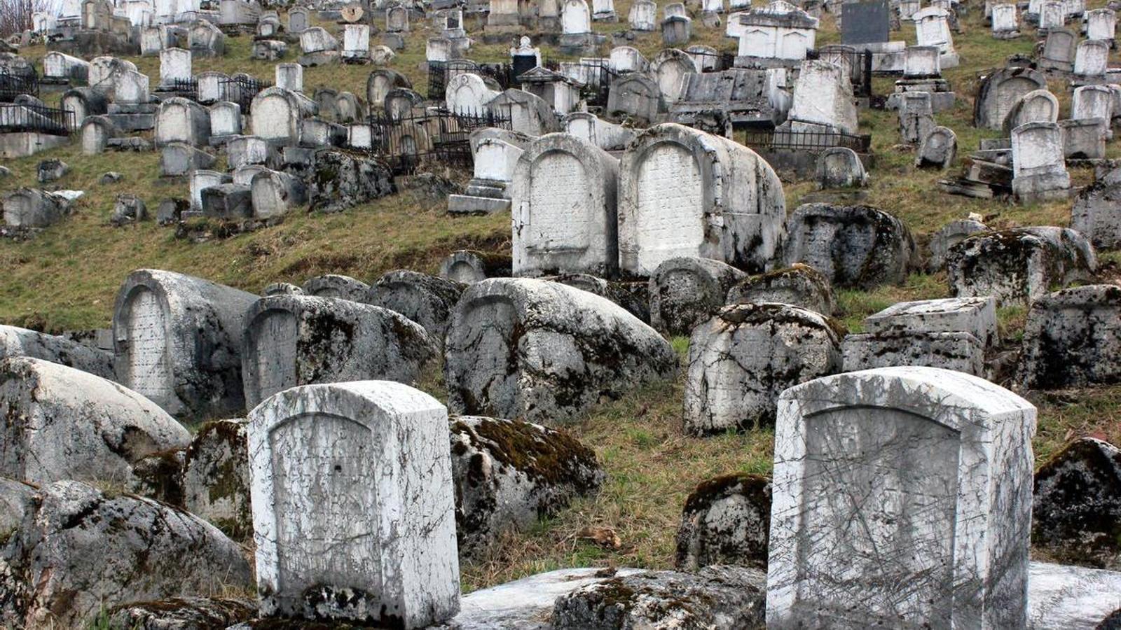 The Sephardic cemetery of Sarajevo