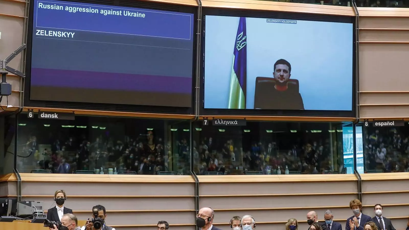 Comparecencia de Zelesnki en el Parlamento Europeo