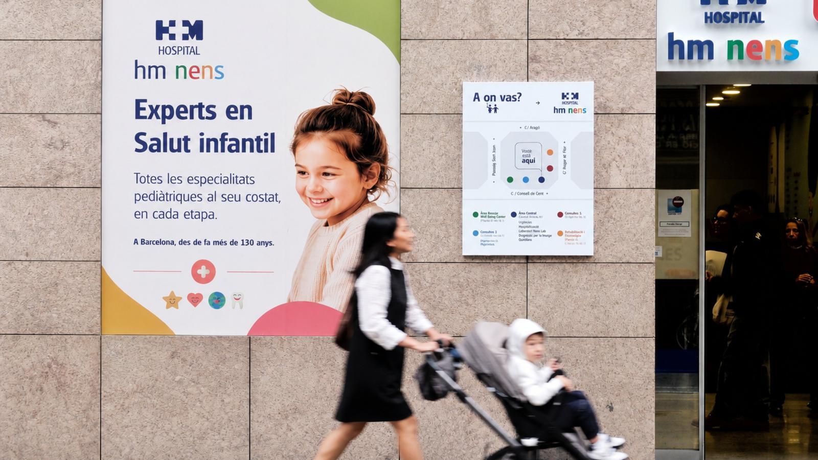 Entrance to the HM Nens Hospital Emergency Department