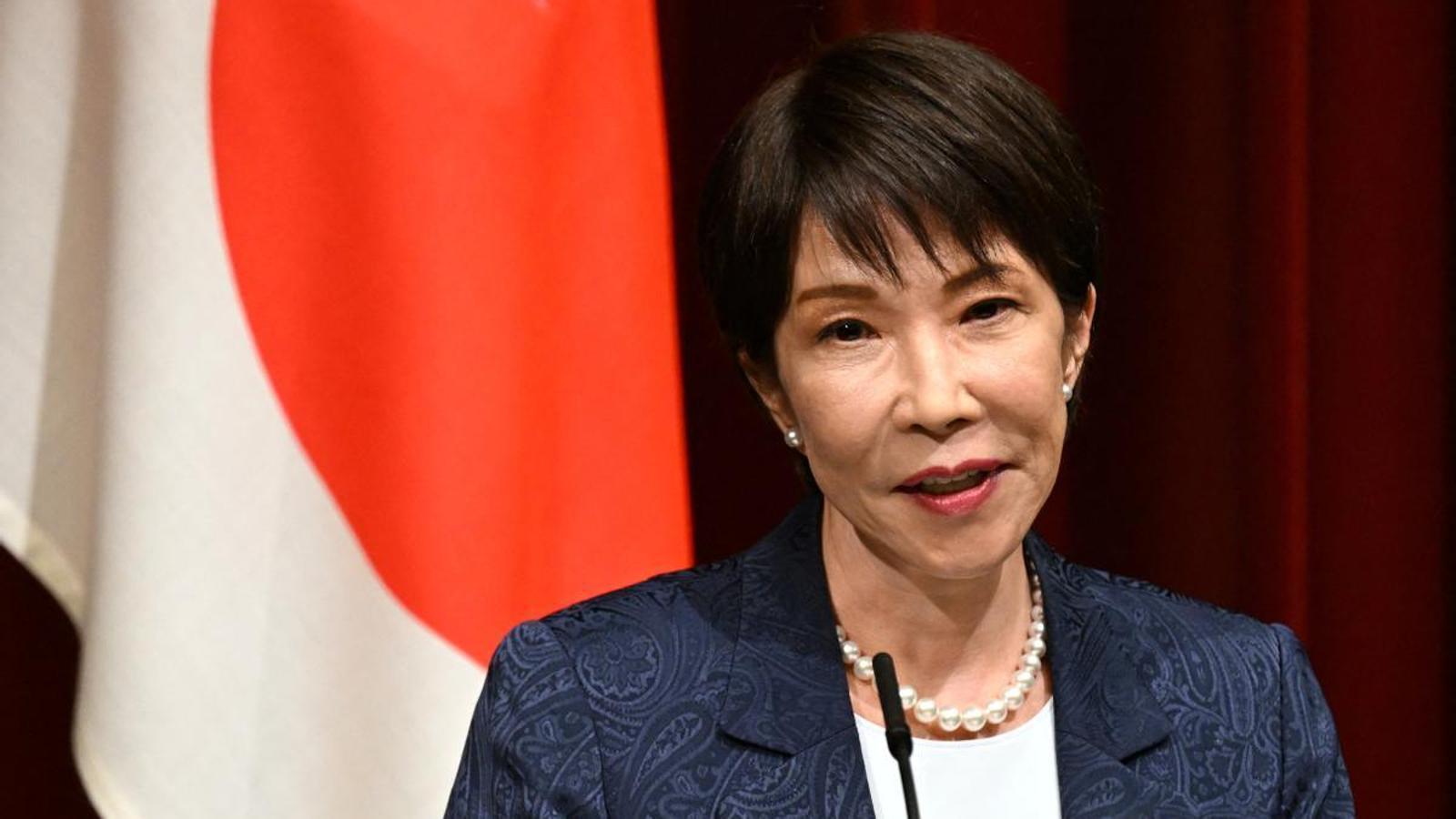 The Prime Minister of Japan, Sanae Takaichi.
