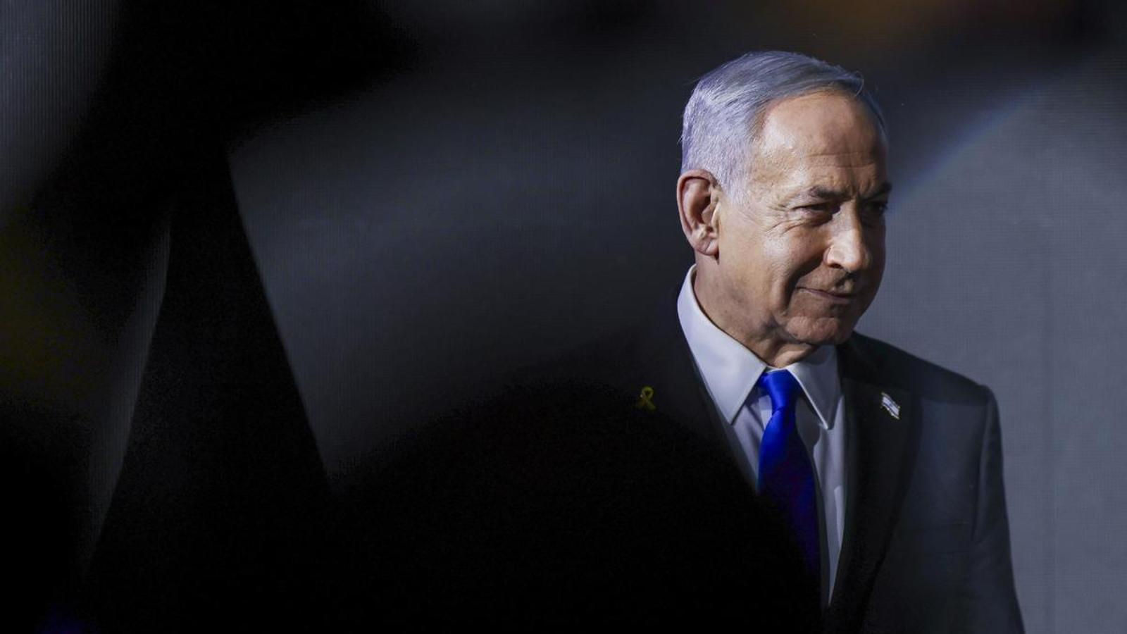 Netanyahu in a recent image in Jerusalem.