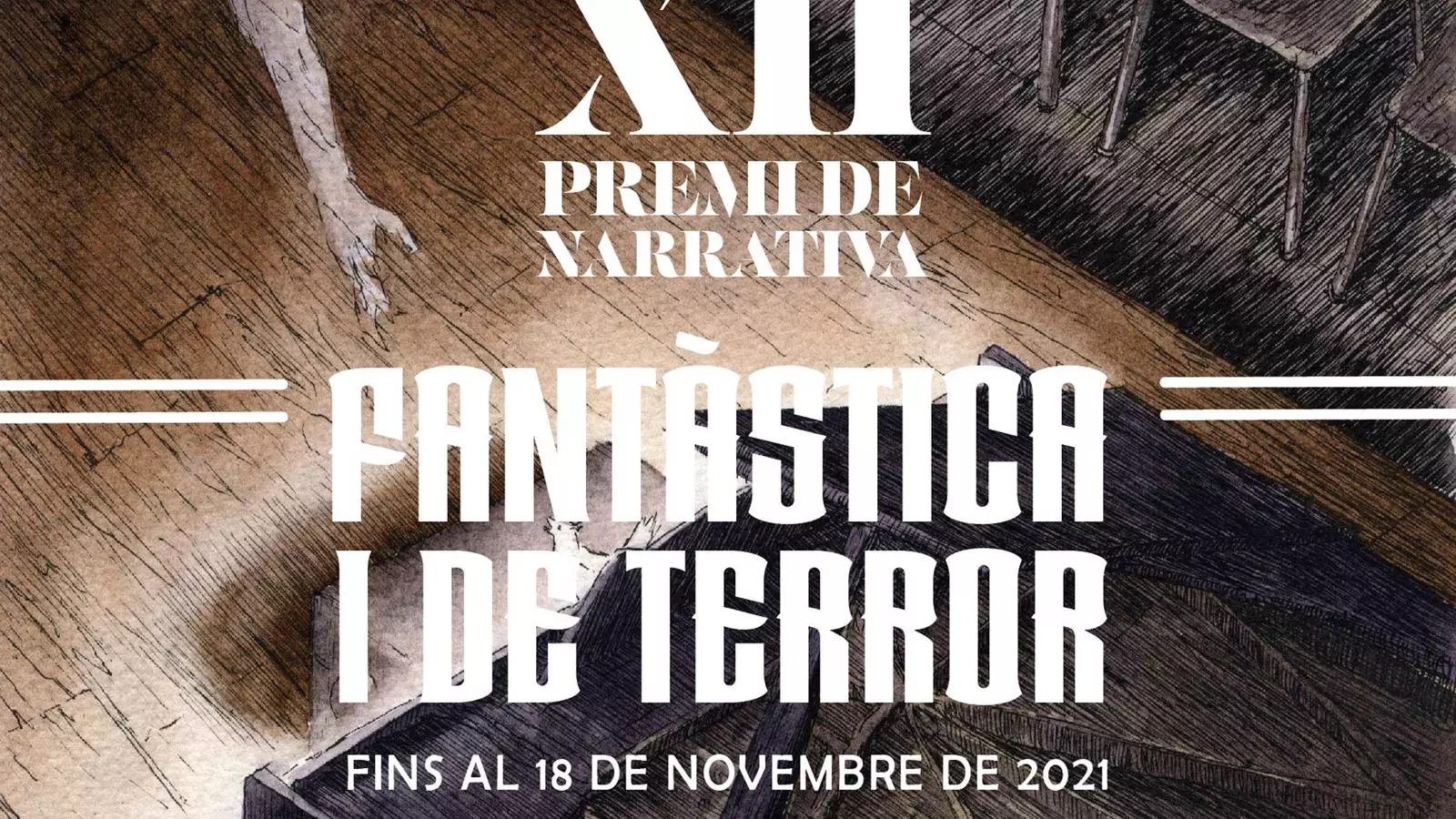 El cartell de l'edició del premi d'aquest any.
