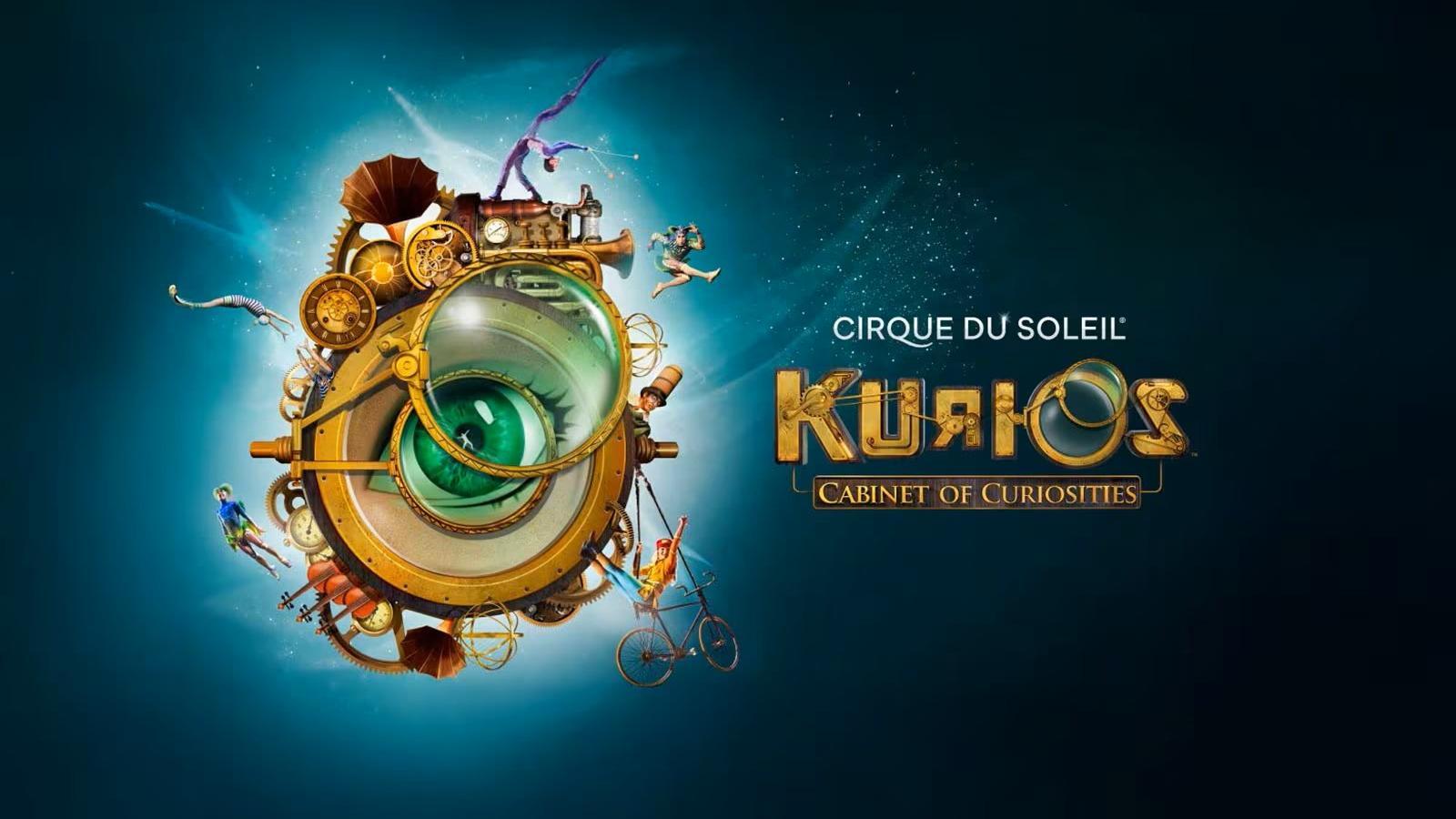 Kurios Poster, cabinet of curiosities
