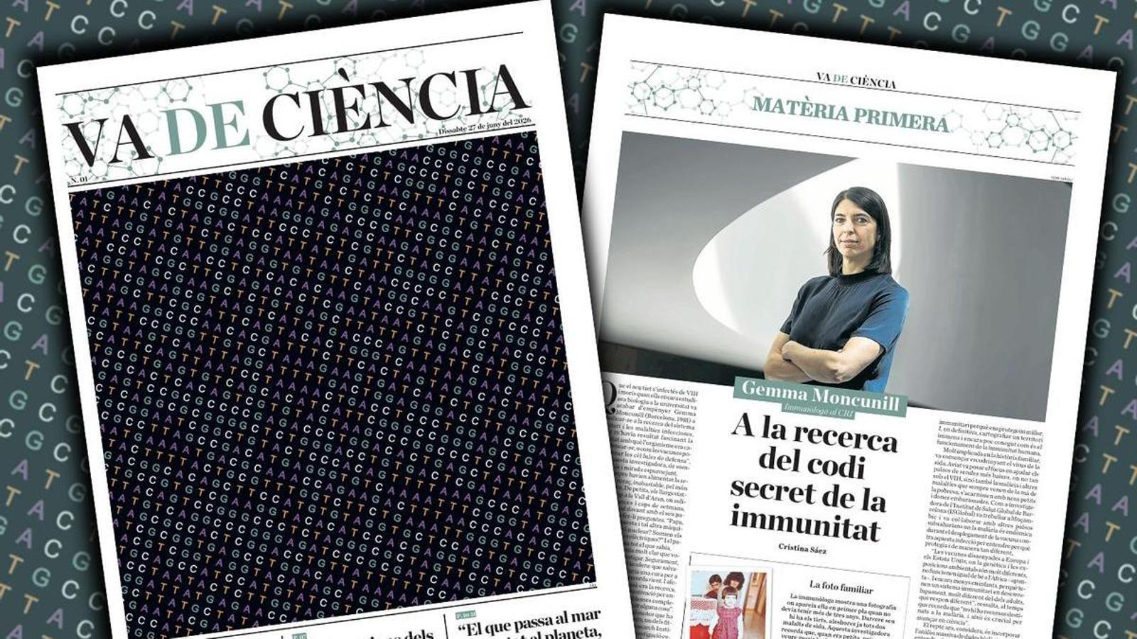 The cover and the back cover of the new science supplement