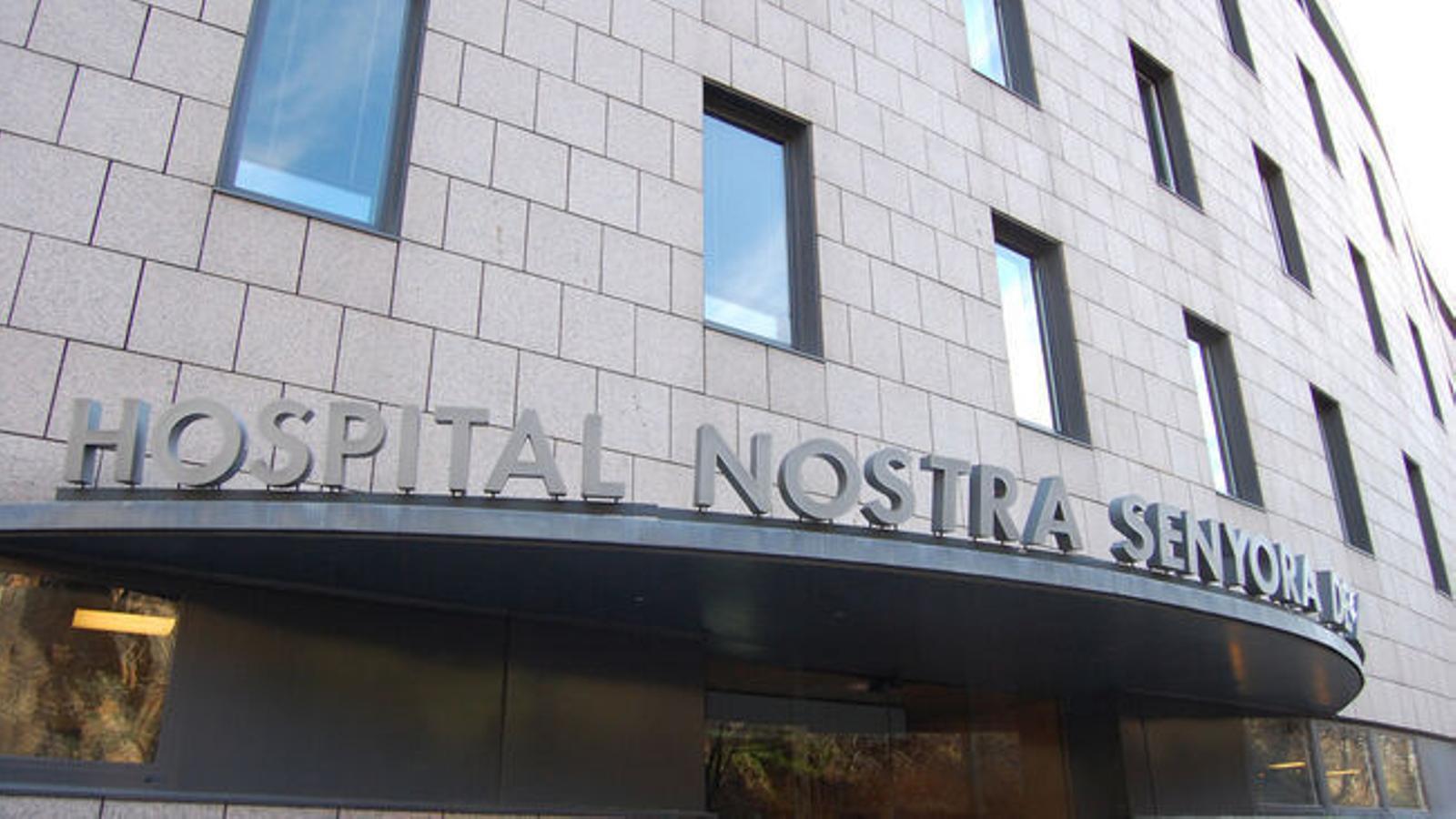 L'entrada de l'hospital Nostra Senyora de Meritxell. / ARXIU ANA