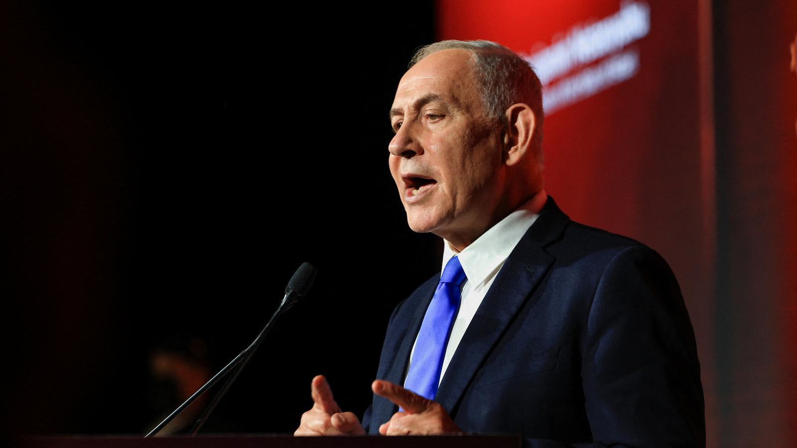 El primer ministro israelí, Benjamin Netanyahu, habla en la Cumbre de Política Internacional del Jerusalem News Syndicate.