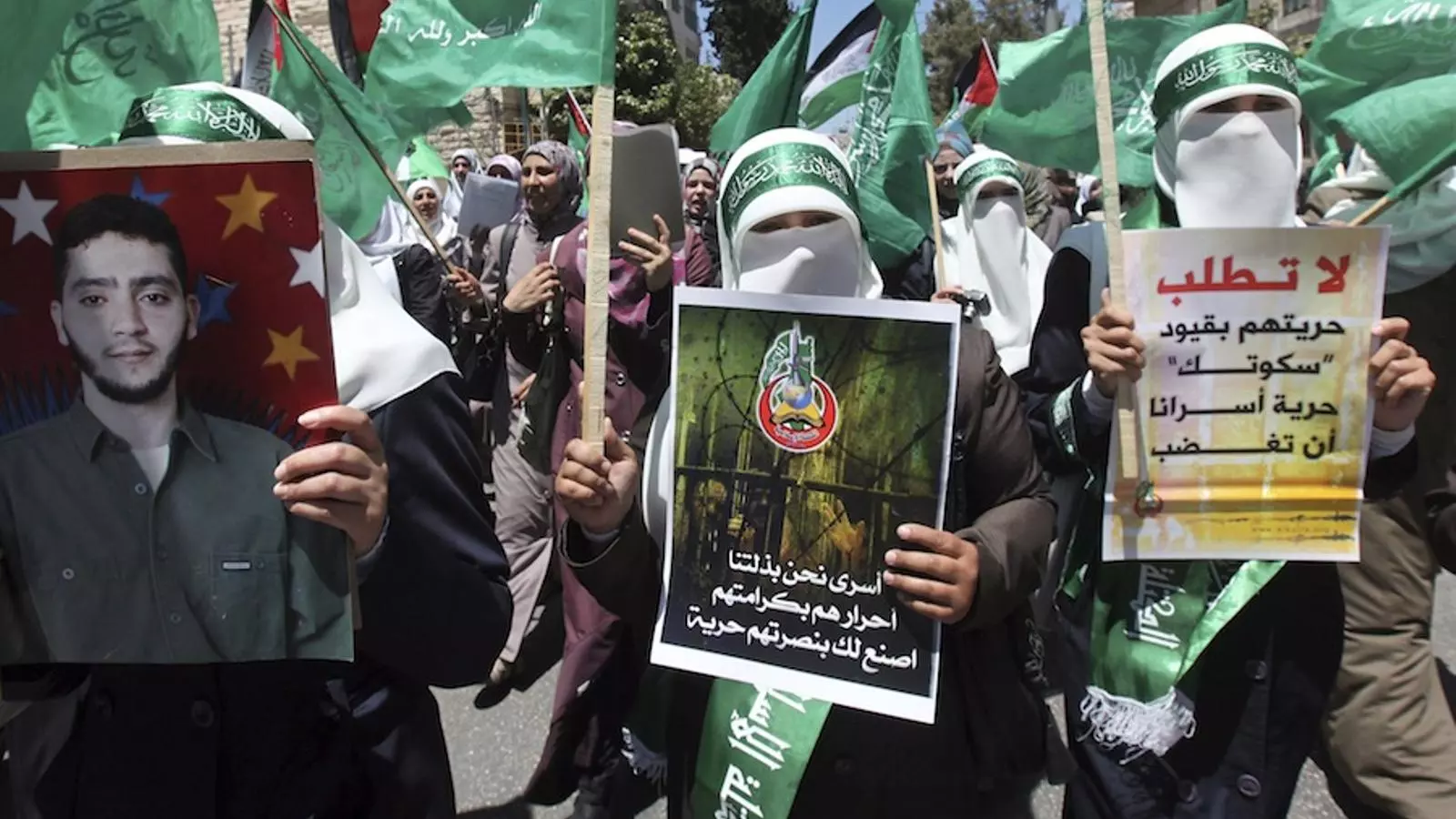 Seguidors de Hamàs reclamen l'alliberació dels presos palestins / EFE