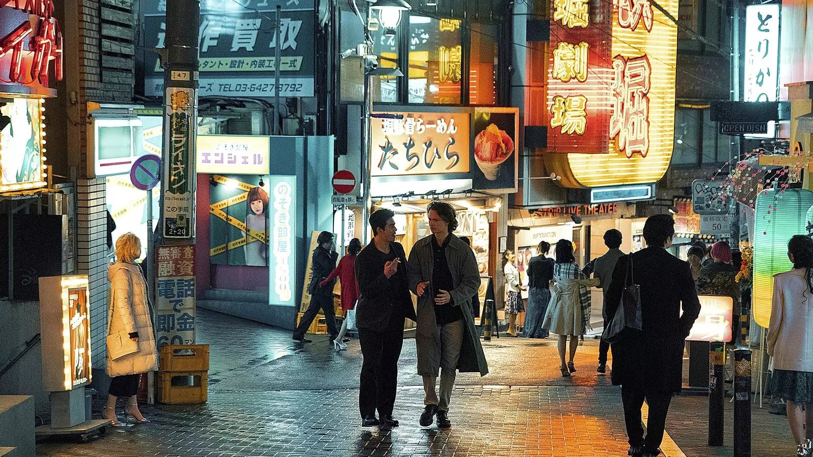 Una imagen de la serie 'Tokyo Vice'.