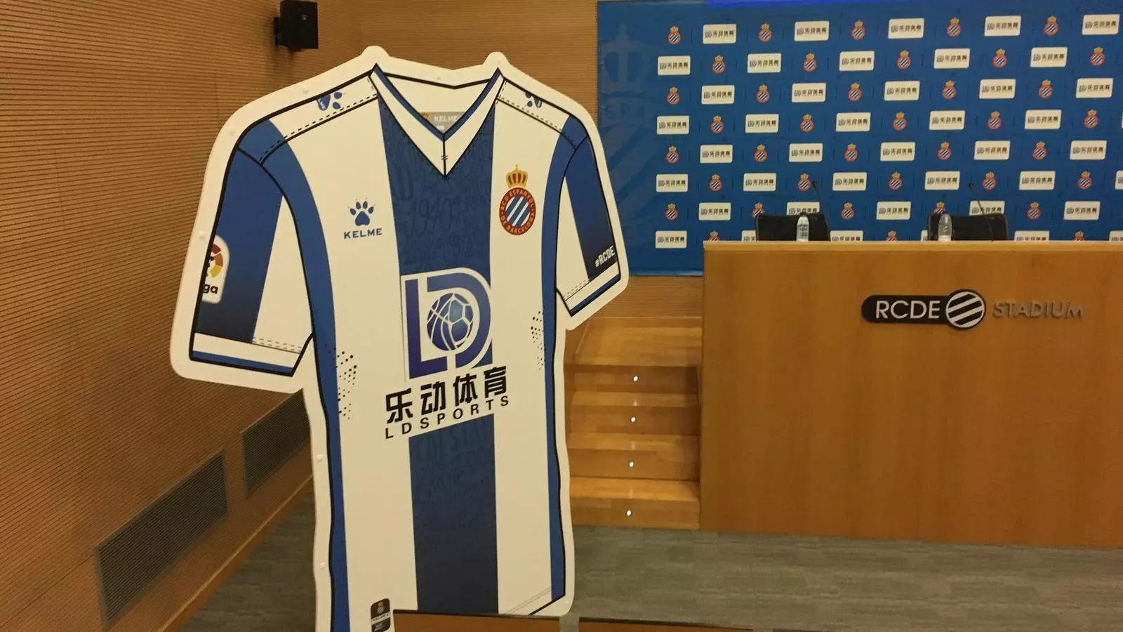 LD Sports, nou patrocinador principal de l'Espanyol