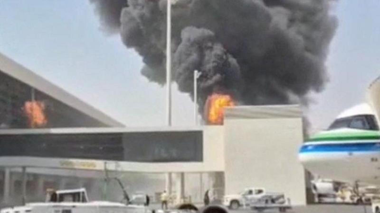 Flames at Riyadh airport due to a Houthi attack this week.