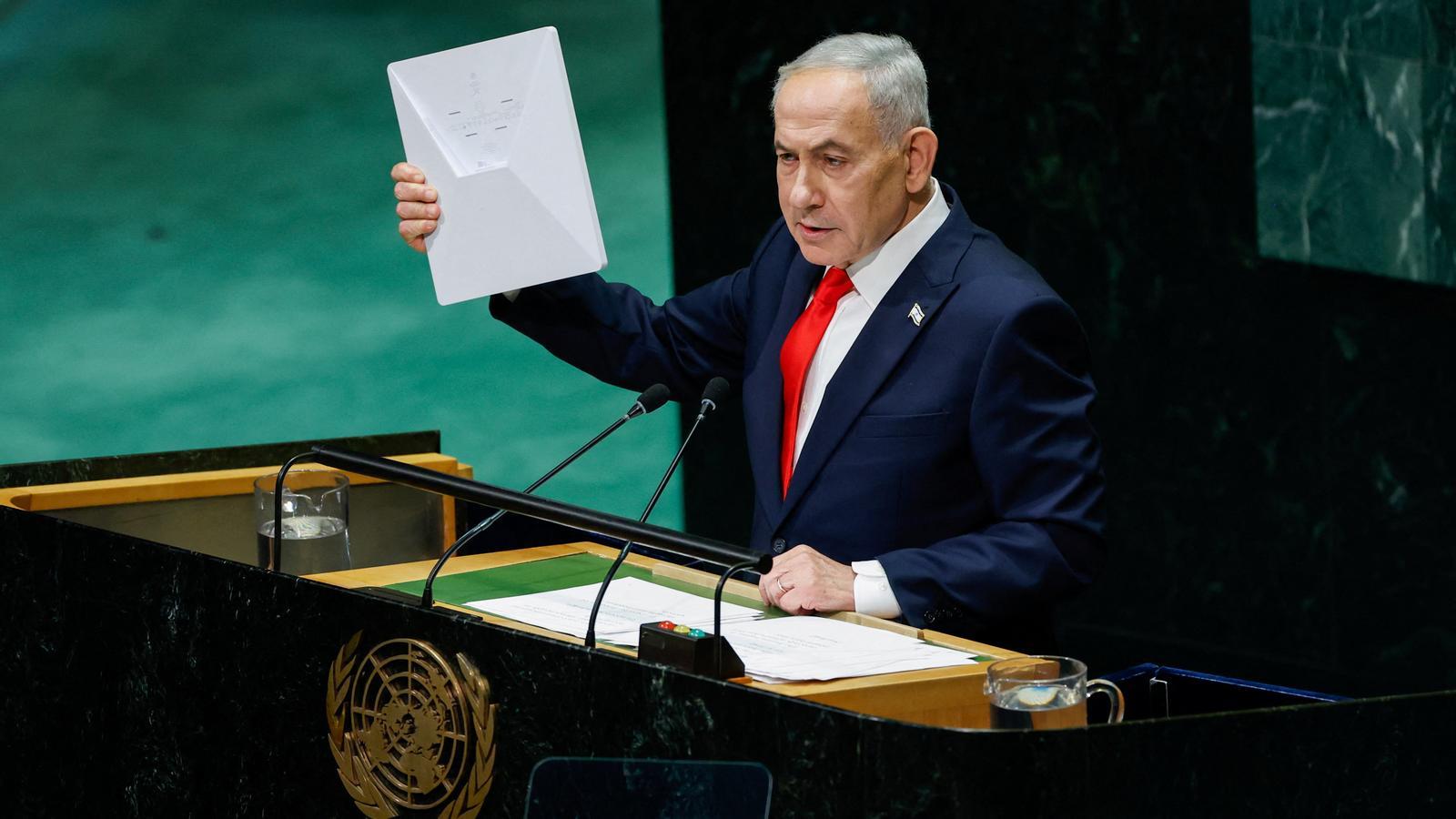 El primer ministro de Israel, Benjamin Netanyahu, durante su intervención ante la 81a Asamblea General de la ONU.