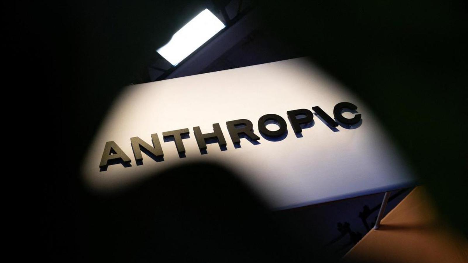 Anthropic logo at a technology congress held this week in San Francisco.