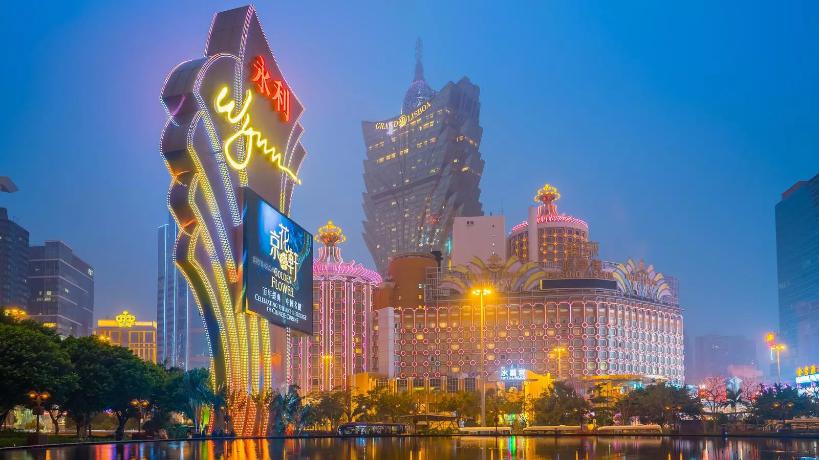 El Casino Lisboa és un dels més famosos de la ciutat de Macau