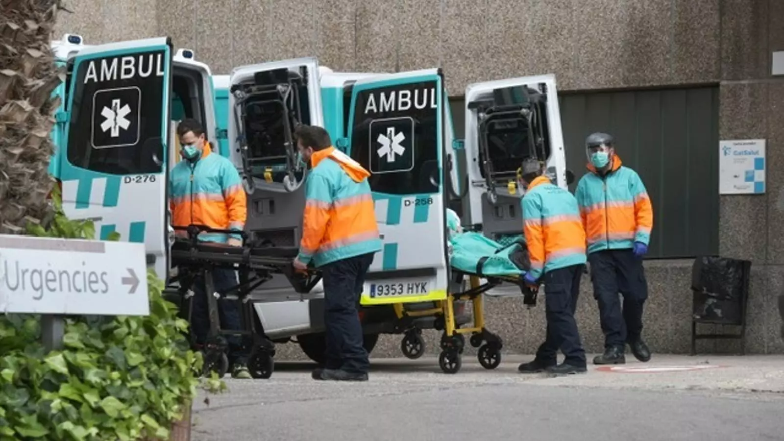 Ambulàncies a l'Hospitalet de Llobregat