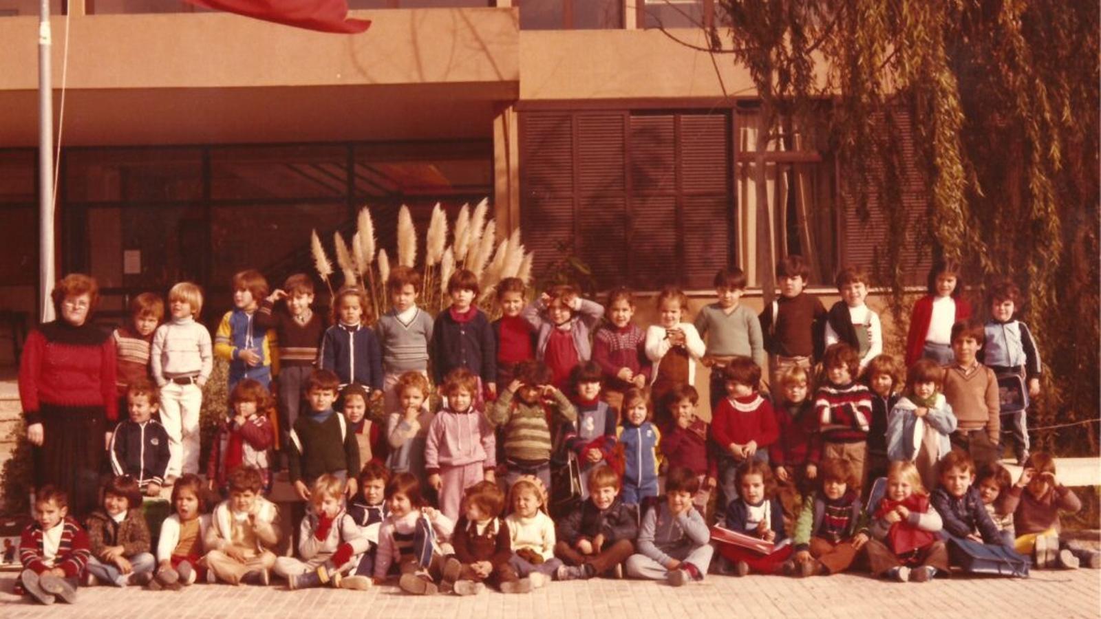 Curs 1976, “Colegio Nacional Mixto“