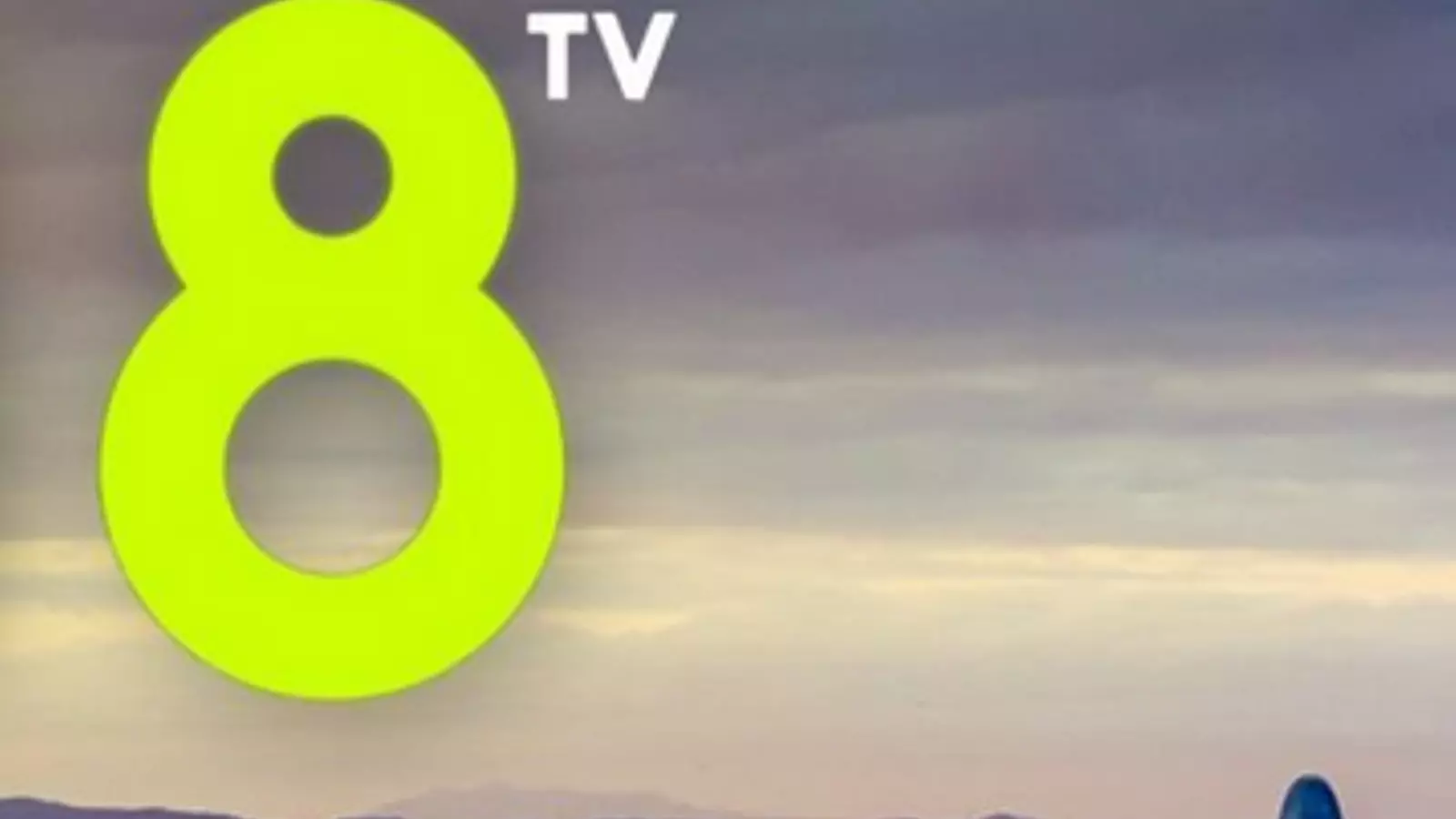 Logo de 8TV