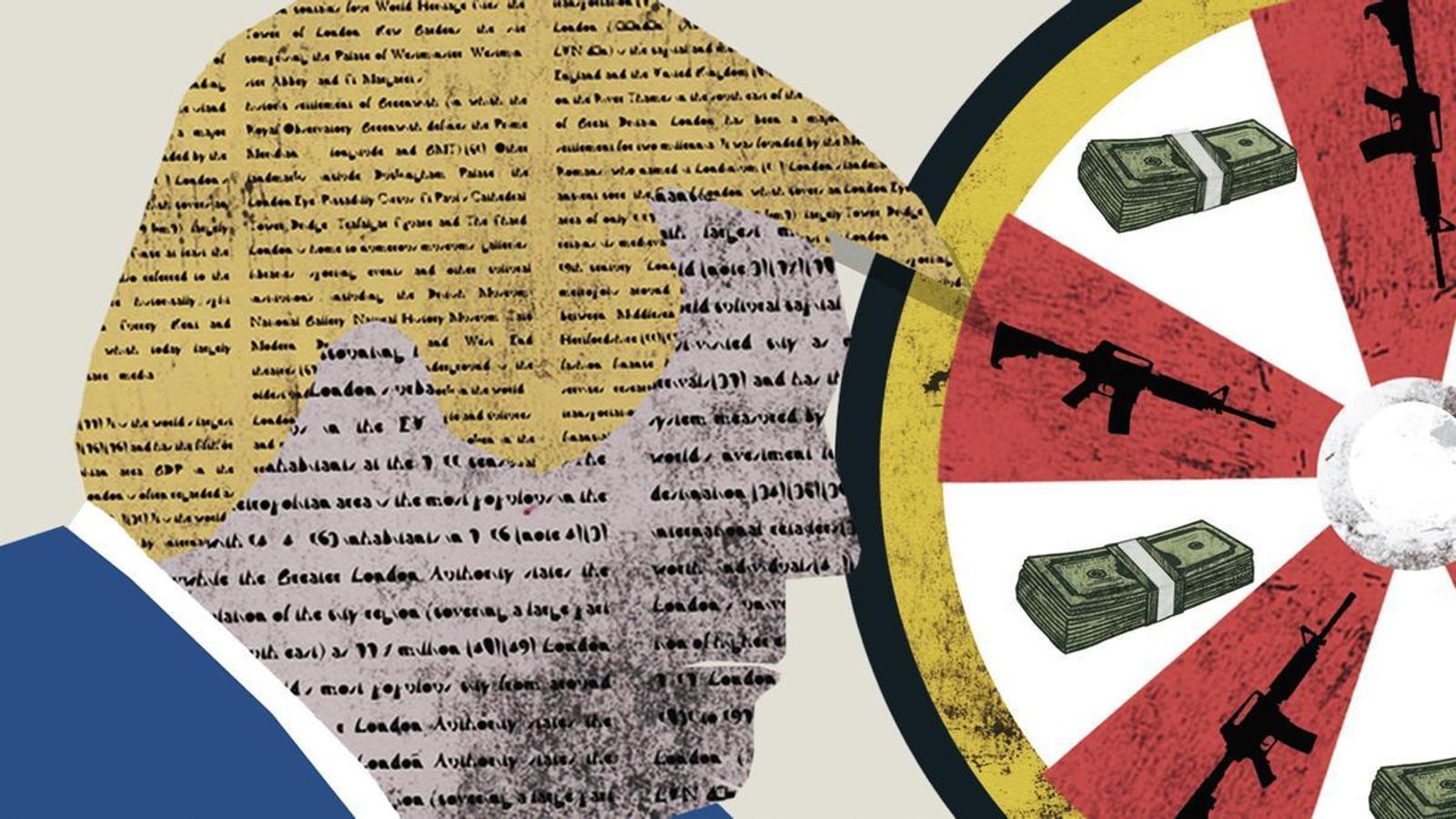 Patricia Cornellana web 050426