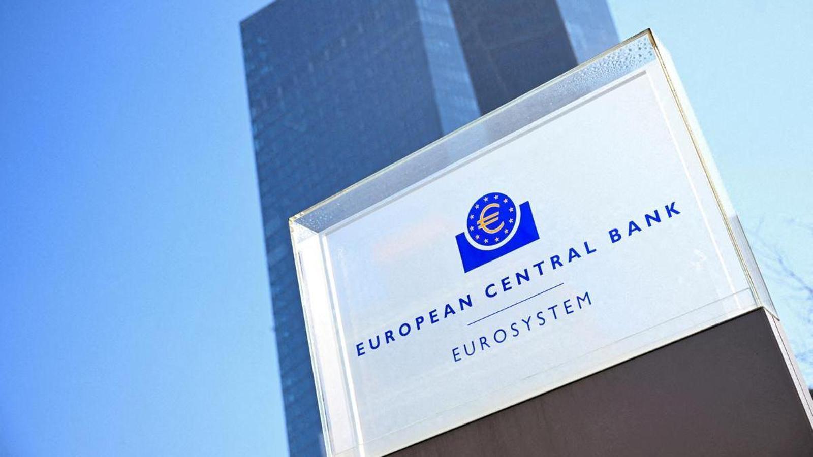 Seat of the ECB in Frankfurt.