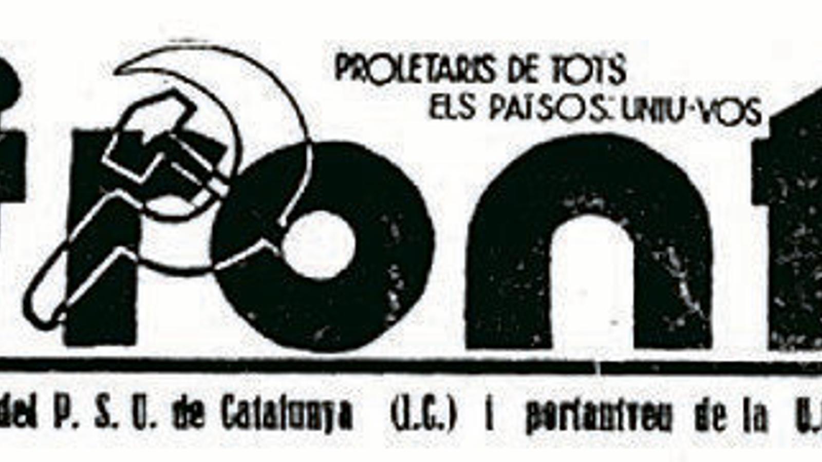 Ucraïna i Catalunya (1938)
