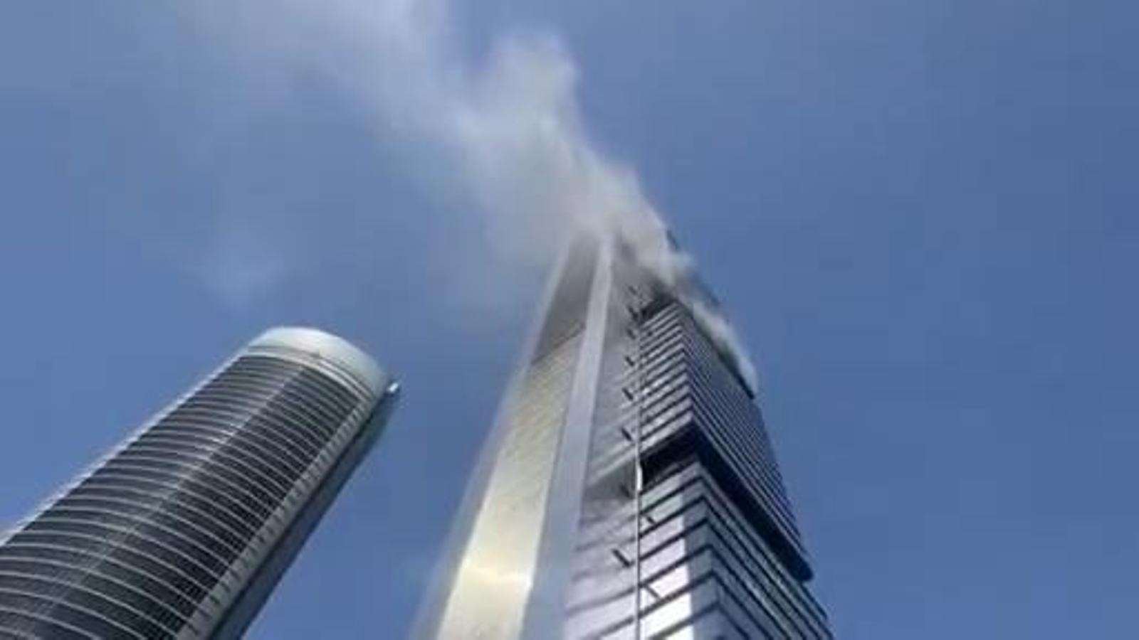 Vista de la torre Moeve, en el complejo de las cuatro torres, en la ciudad de Madrid
