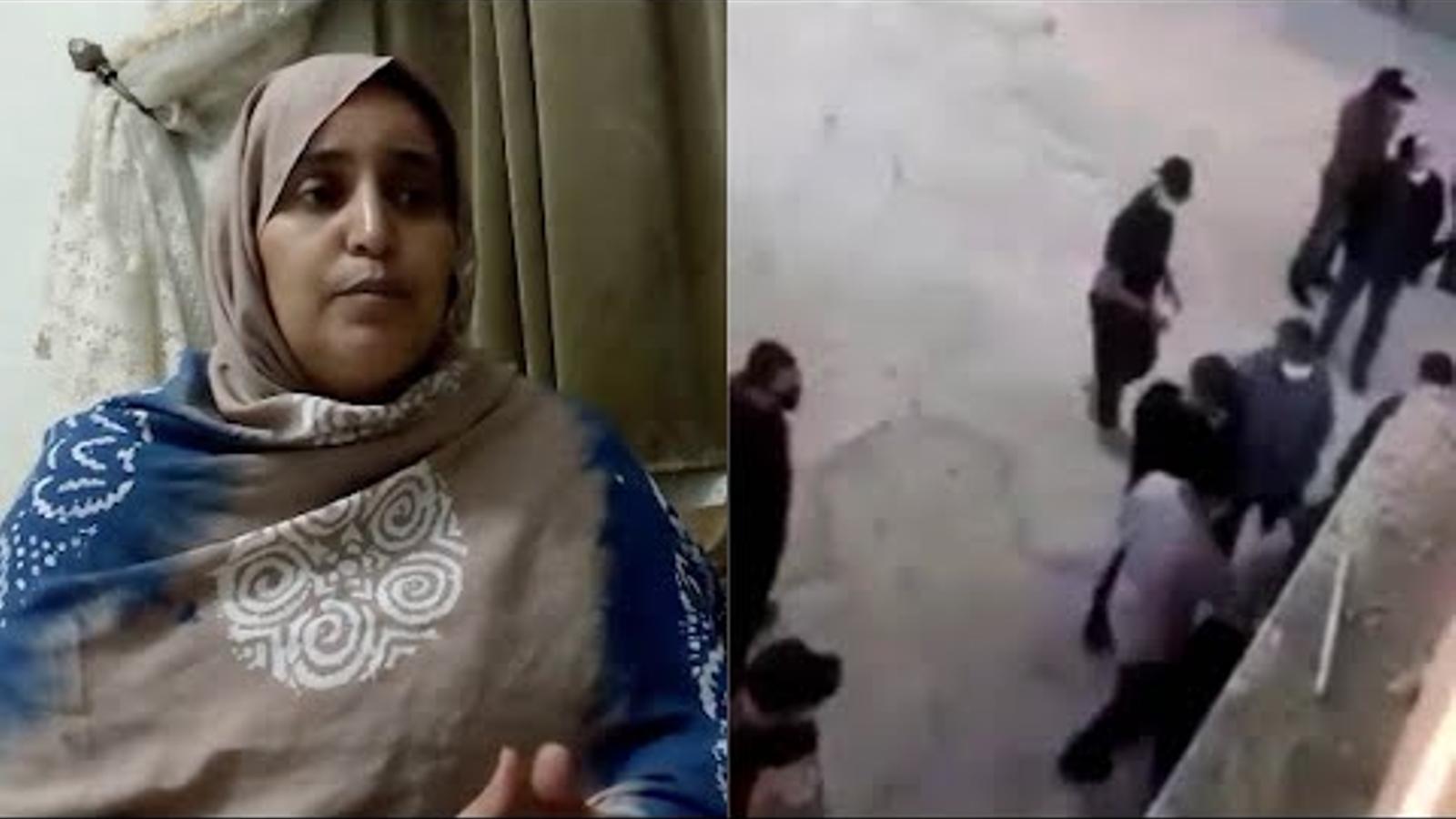 Testimoni de Mina Baali sobre la repressió marroquina al Sàhara Occidental